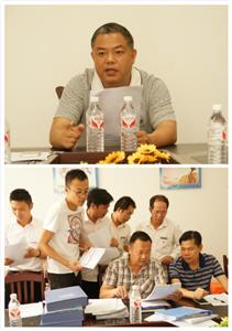 完美集团有限公司
与集团组织开展6月份工程人员行为规范大检查