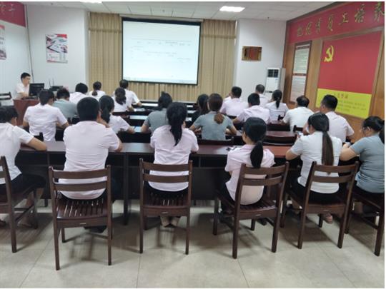 完美集团有限公司
顺利开展2019年工程系列 职称申报培训会